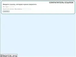 Sites similar to enjob.ru