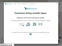 Sites similar to enjoueel.com