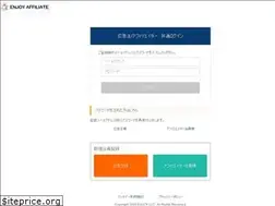 Sites similar to enjoy-affiliate.jp