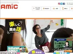 Sites similar to enjoy-amic.com