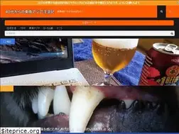 Sites similar to enjoy-beach-life.com