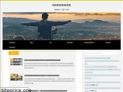 Sites similar to enjoy-blog-life.com