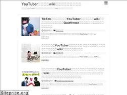 Sites similar to enjoy-blog07.com