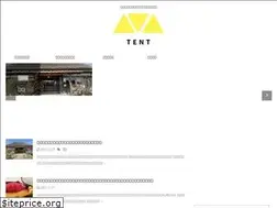 Sites similar to enjoy-camping.net
