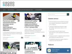 Sites similar to enjoy-cars.ru