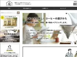 Sites similar to enjoy-coffee.com