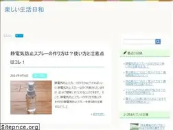Sites similar to enjoy-day.jp