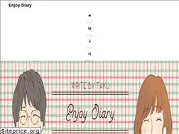 Sites similar to enjoy-diary.com