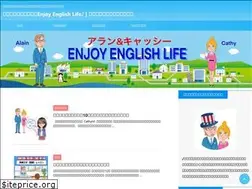 Sites similar to enjoy-english-life.com
