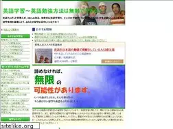 Sites similar to enjoy-english7.com