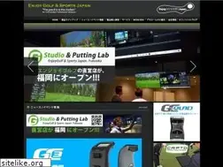 Sites similar to enjoy-golf.jp