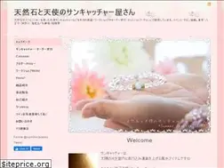 Sites similar to enjoy-happy.com