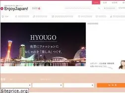 Sites similar to enjoy-jp.net