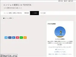 Sites similar to enjoy-kikanko.com