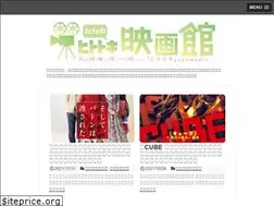 Sites similar to enjoy-life-story.com