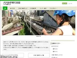 Sites similar to enjoy-life.tokyo