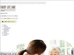 Sites similar to enjoy-lifecare.com