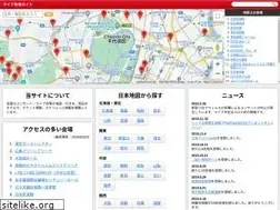 Sites similar to enjoy-live.net