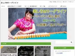 Sites similar to enjoy-mahjong.com