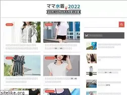 Sites similar to enjoy-mama.jp