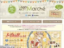 Sites similar to enjoy-marche.jp