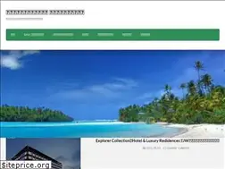 Sites similar to enjoy-marriottvacationclub.com