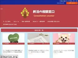 Sites similar to enjoy-mylife.net