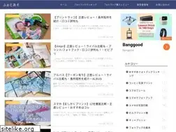 Sites similar to enjoy-photo.net