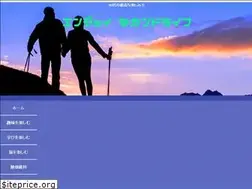 Sites similar to enjoy-second-life.com