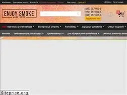Sites similar to enjoy-smoke.com