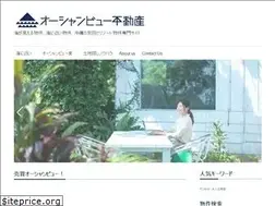 Sites similar to enjoy-staying-okinawa.com