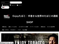 Sites similar to enjoy-tabaco.jp