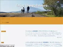 Sites similar to enjoy-the-outdoors.com