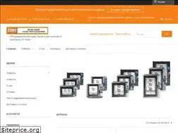 Sites similar to enjoy-trade.com