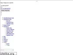 Sites similar to enjoy-ukraine.com