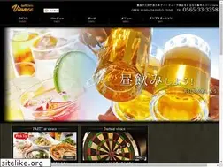 Sites similar to enjoy-vivace.com