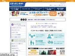 Sites similar to enjoy.jp