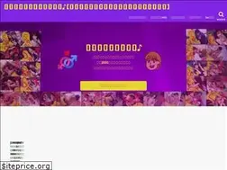 Sites similar to enjoy151a.com
