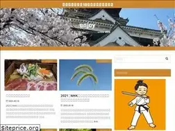 Sites similar to enjoy2525.com