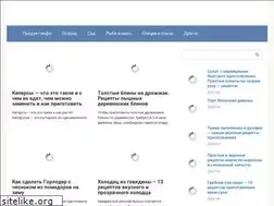 Sites similar to enjoy32.ru