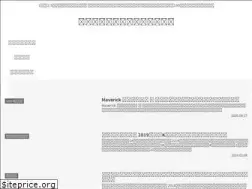Sites similar to enjoy52life.com