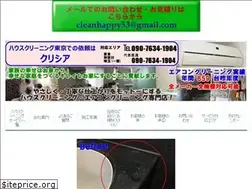 Sites similar to enjoy53.com