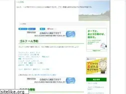 Sites similar to enjoyable-golf.net