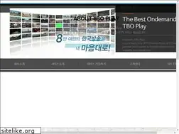 Sites similar to enjoyandtv.com