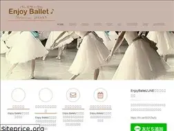 Sites similar to enjoyballet.net