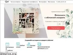 Sites similar to enjoybook.ru