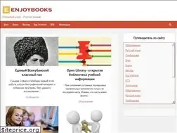 Sites similar to enjoybooks.ru