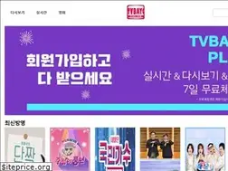 Sites similar to enjoybs.com