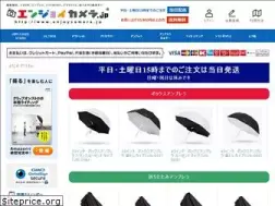 Sites similar to enjoycamera.jp