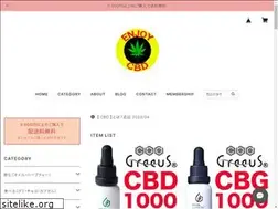 Sites similar to enjoycbd.jp